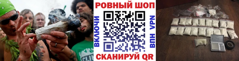 Названия наркотиков Балей COCAIN  Мефедрон  Alpha PVP  МАРИХУАНА 