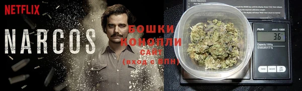 а пвп мука Сосновка