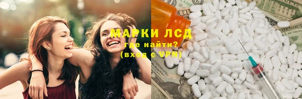 кокаин премиум Баксан