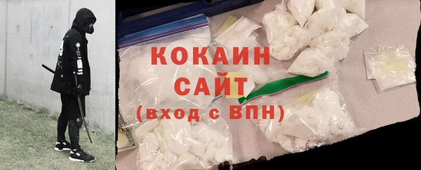 МДПВ Балахна