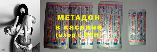 гашик Аркадак
