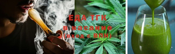 кокаин премиум Баксан