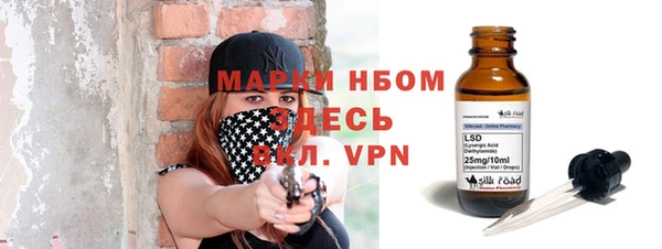 гашик Аркадак