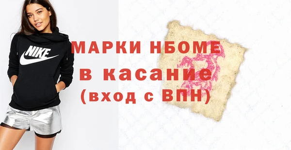 гидропоника Армянск