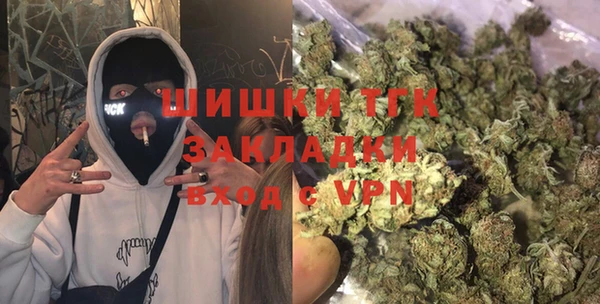 MESCALINE Балабаново