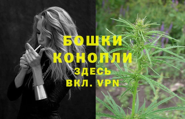 МДПВ Балахна