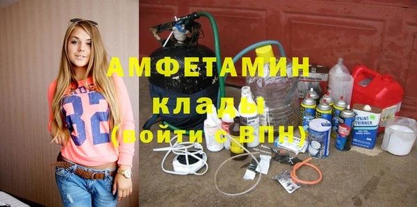 гашик Аркадак