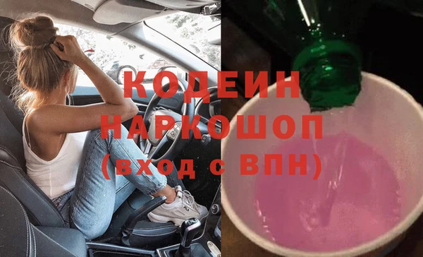кокаин премиум Баксан
