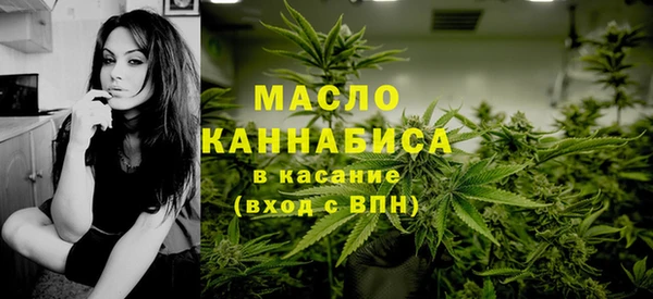 гашик Аркадак