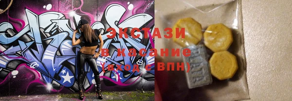 гашик Аркадак