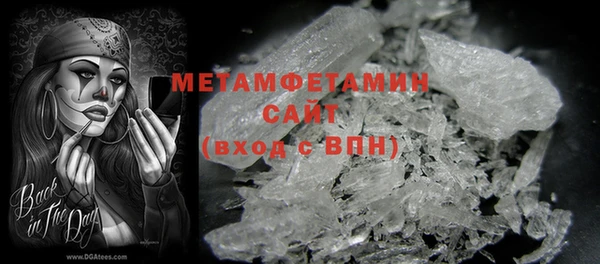 MESCALINE Балабаново