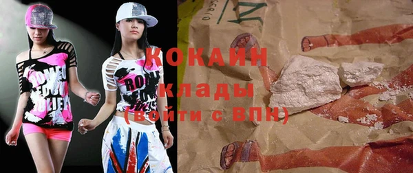 MESCALINE Балабаново