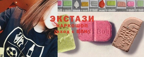 МДПВ Балахна