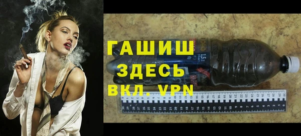МДПВ Балахна