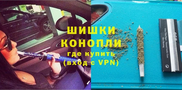 MESCALINE Балабаново